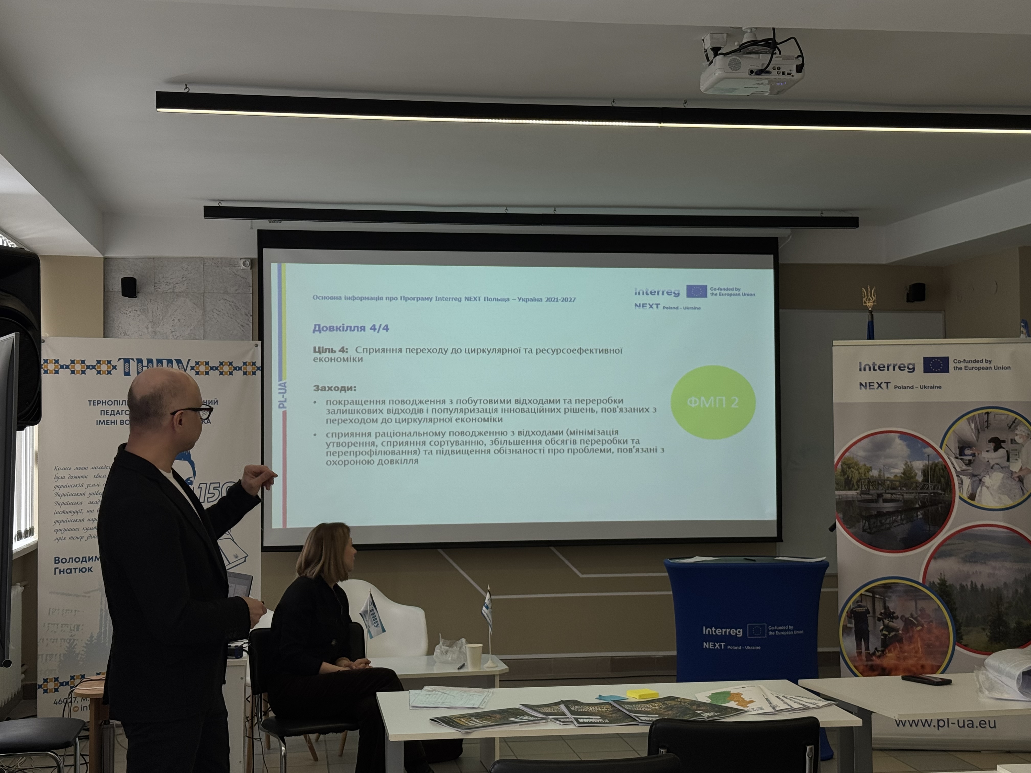 Moment z treninhu Mandrivnoi akademii